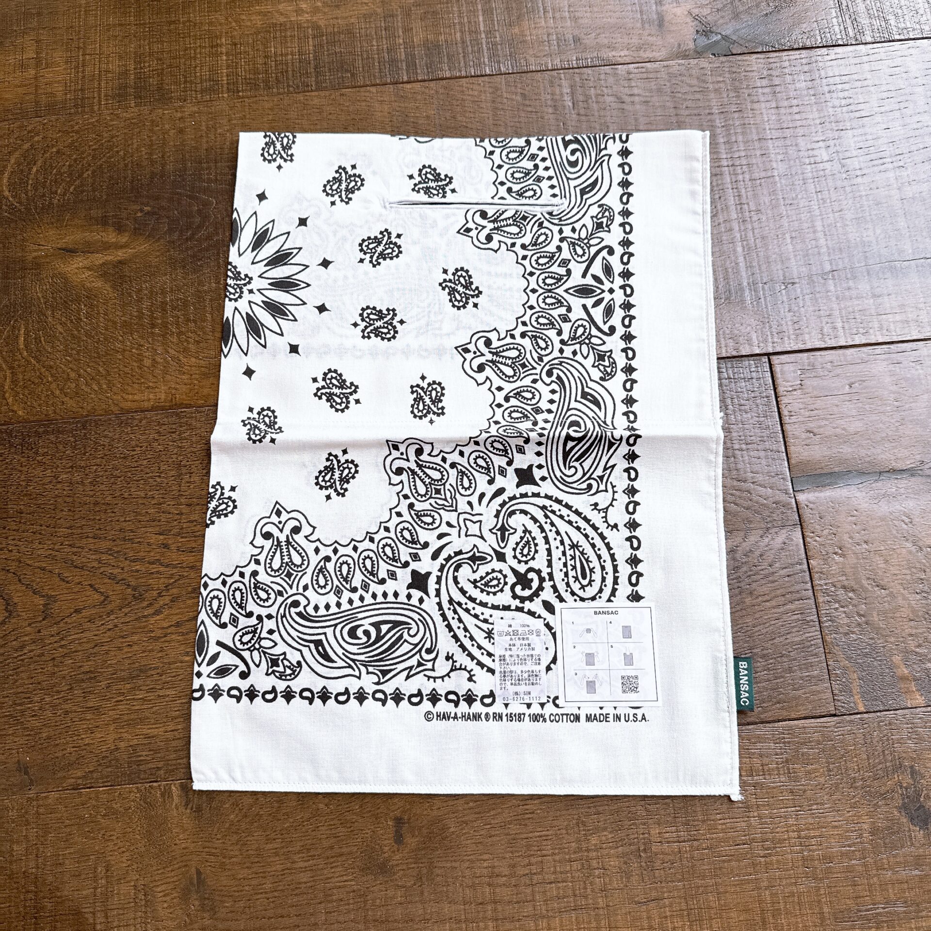 BANSAC SOLID COLOR - 画像 (5)