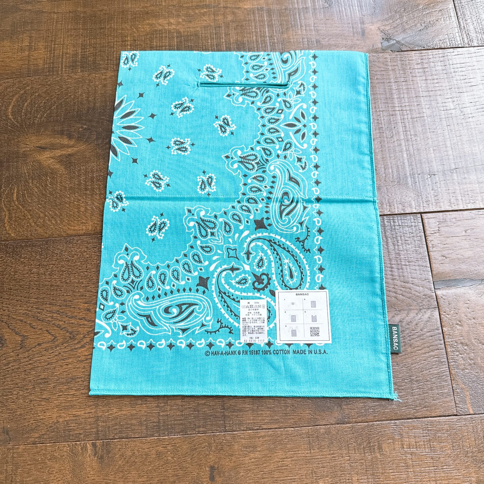 BANSAC SOLID COLOR - 画像 (9)